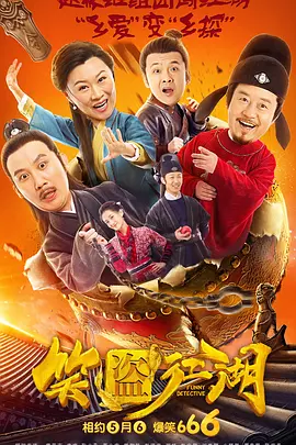 国产大片一区
